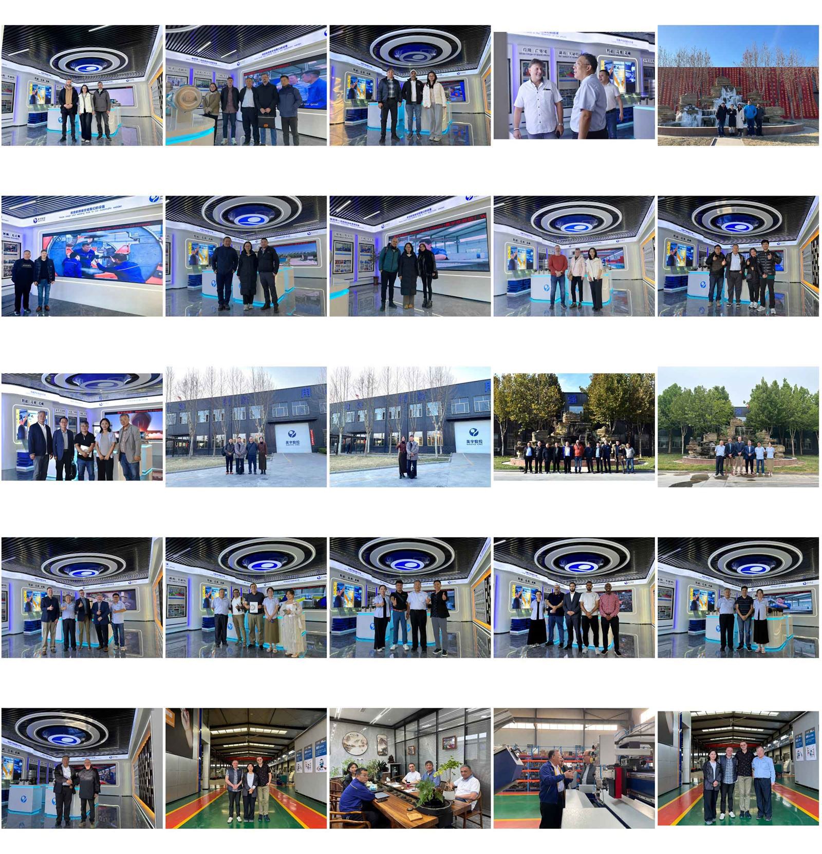 20250519145645 20250519145645